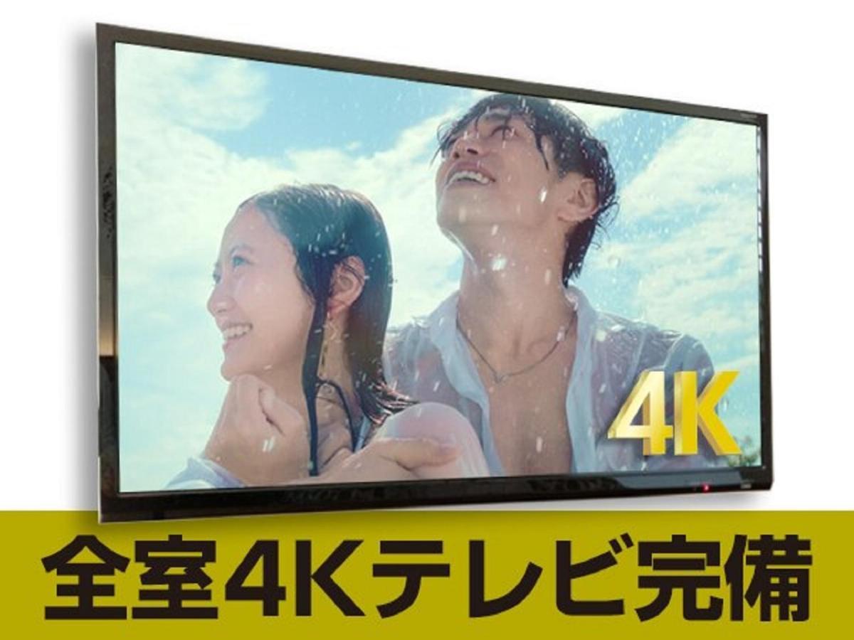 Hotel Livemax Chiba Soga-Ekimae Экстерьер фото