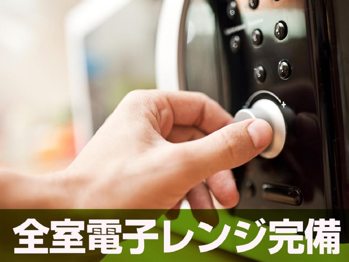 Hotel Livemax Chiba Soga-Ekimae Экстерьер фото